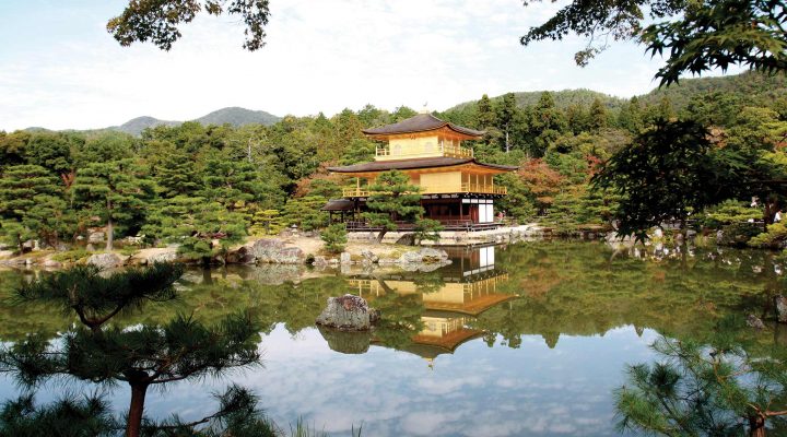 Japão